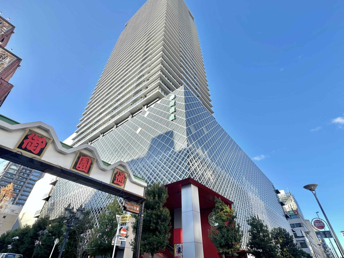 グランドメゾン御園座タワー